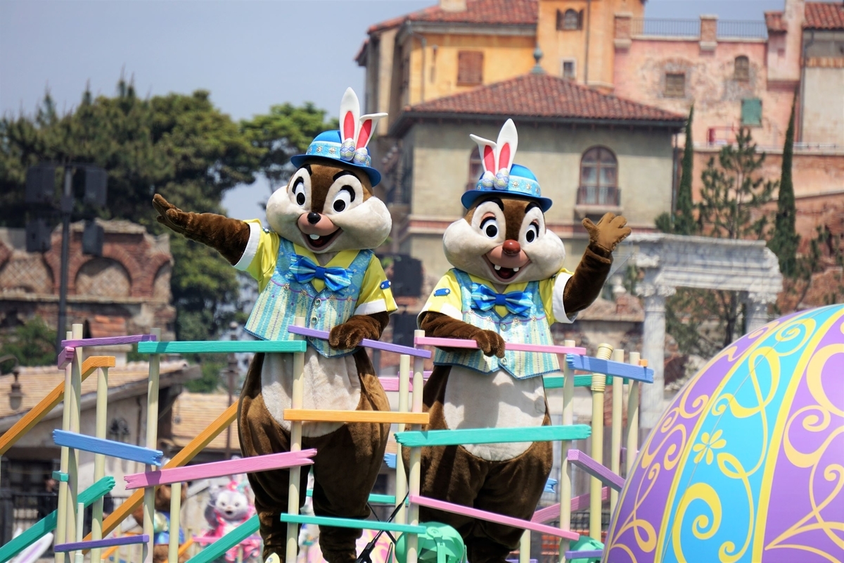 f:id:happiest_holidays:20190505215413j:plain f:id:happiest_holidays:20190505215413j:plain