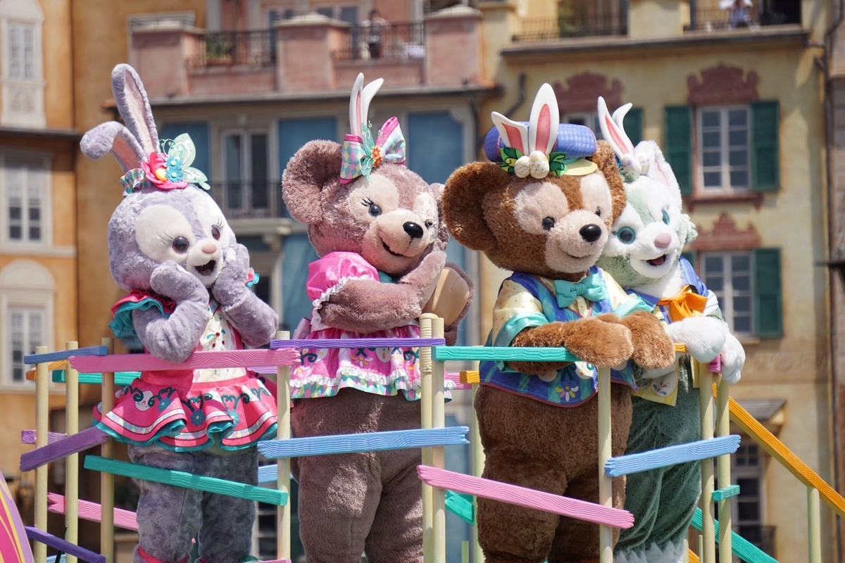 f:id:happiest_holidays:20190505215421j:plain f:id:happiest_holidays:20190505215421j:plain