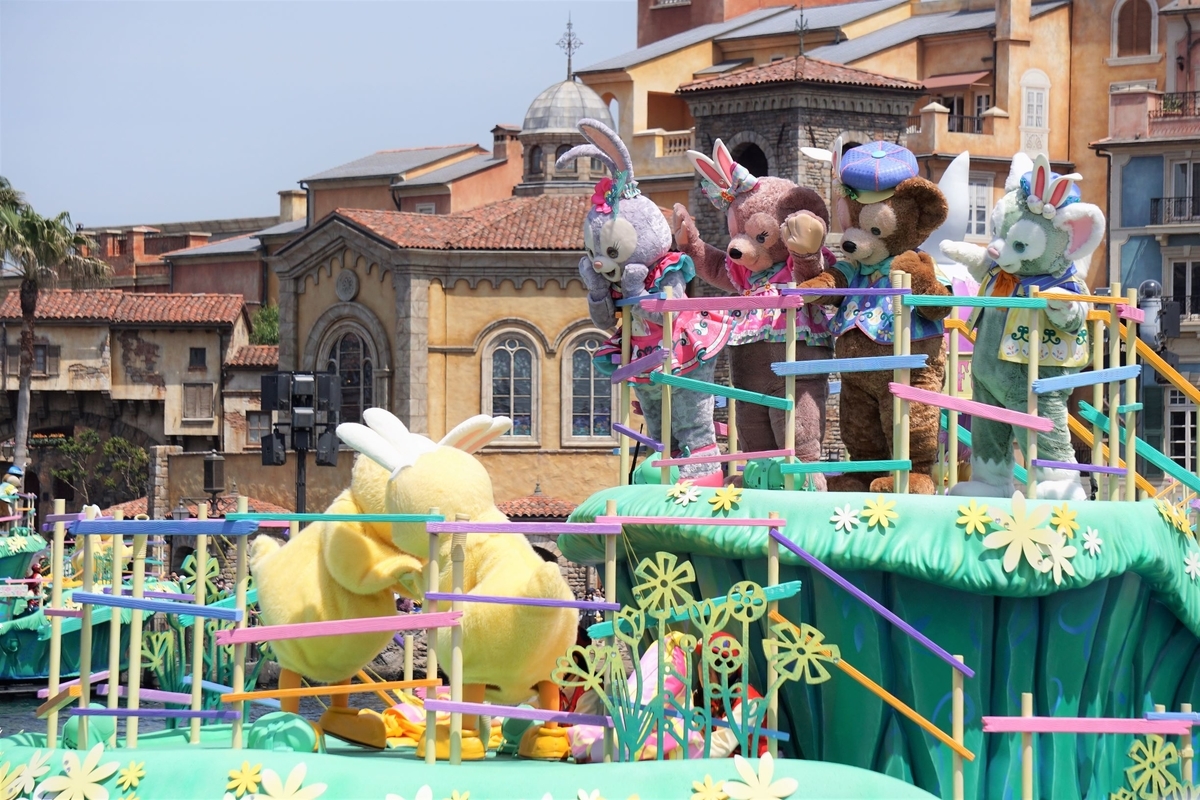 f:id:happiest_holidays:20190505215427j:plain f:id:happiest_holidays:20190505215427j:plain