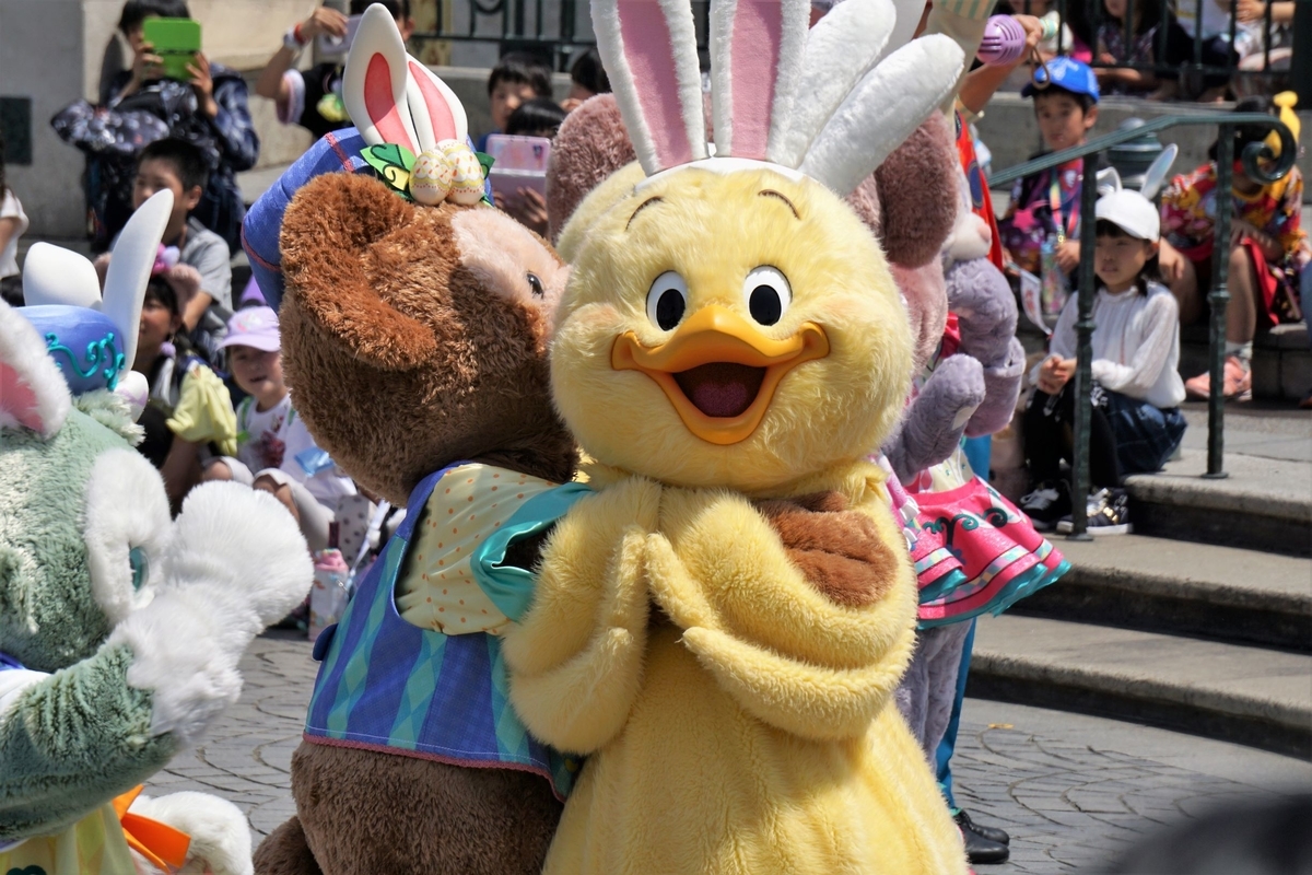 f:id:happiest_holidays:20190505215431j:plain f:id:happiest_holidays:20190505215431j:plain
