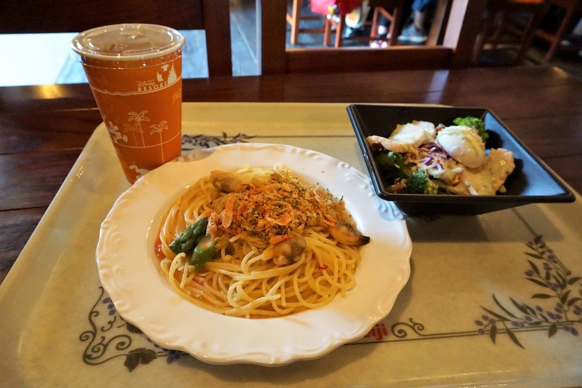 f:id:happiest_holidays:20190505215757j:plain f:id:happiest_holidays:20190505215757j:plain