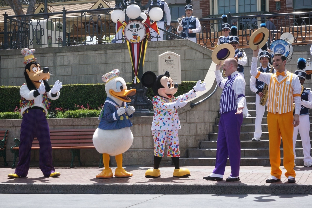 f:id:happiest_holidays:20190513180454j:plain f:id:happiest_holidays:20190513180454j:plain