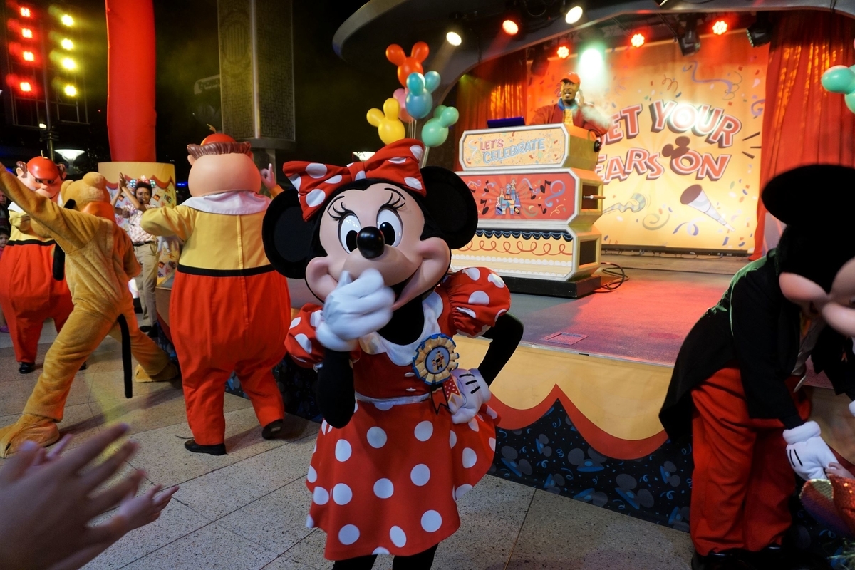 f:id:happiest_holidays:20190513180719j:plain f:id:happiest_holidays:20190513180719j:plain