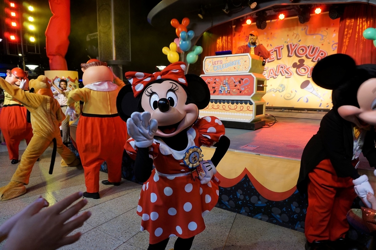 f:id:happiest_holidays:20190513180723j:plain f:id:happiest_holidays:20190513180723j:plain