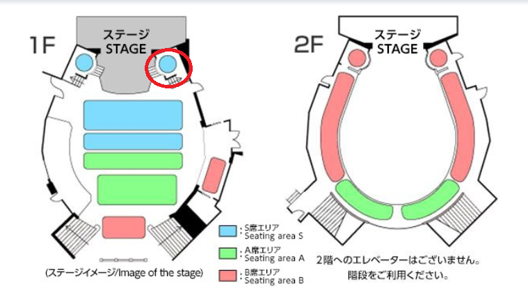 f:id:happiest_holidays:20190522225319p:plain f:id:happiest_holidays:20190522225319p:plain
