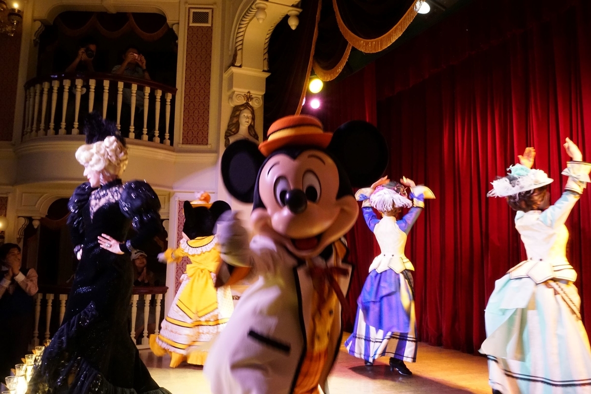 f:id:happiest_holidays:20190522225350j:plain f:id:happiest_holidays:20190522225350j:plain