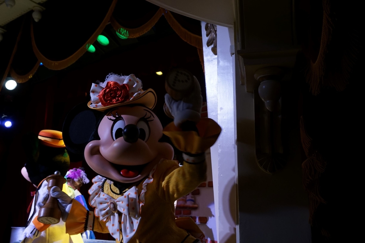 f:id:happiest_holidays:20190522225354j:plain f:id:happiest_holidays:20190522225354j:plain