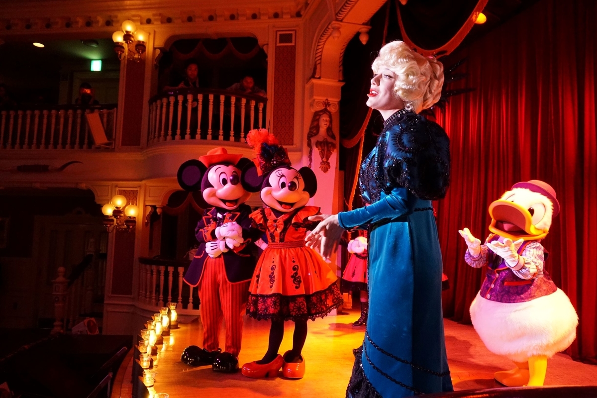 f:id:happiest_holidays:20190522225625j:plain f:id:happiest_holidays:20190522225625j:plain
