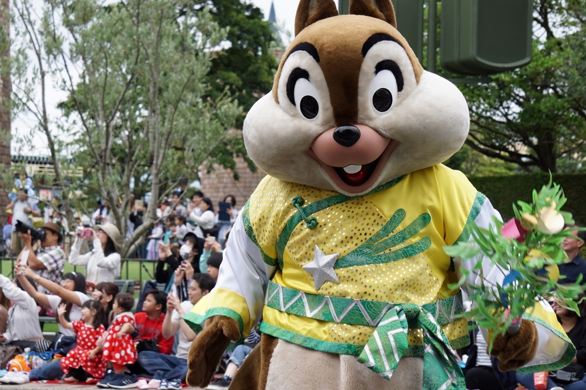 f:id:happiest_holidays:20190616125756j:plain f:id:happiest_holidays:20190616125756j:plain