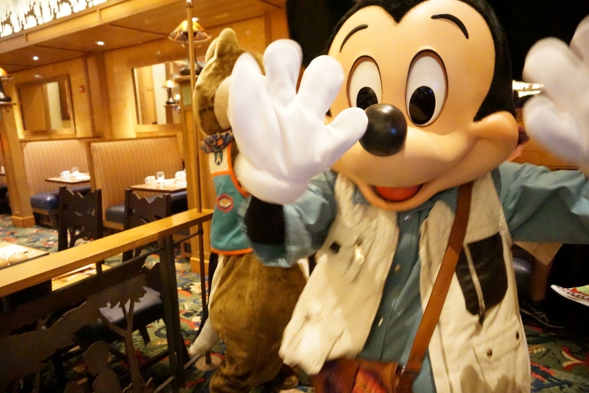 f:id:happiest_holidays:20190627223440j:plain f:id:happiest_holidays:20190627223440j:plain