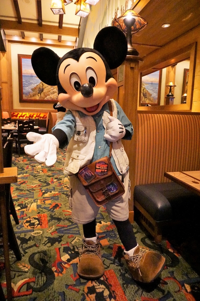 f:id:happiest_holidays:20190627223449j:plain f:id:happiest_holidays:20190627223449j:plain