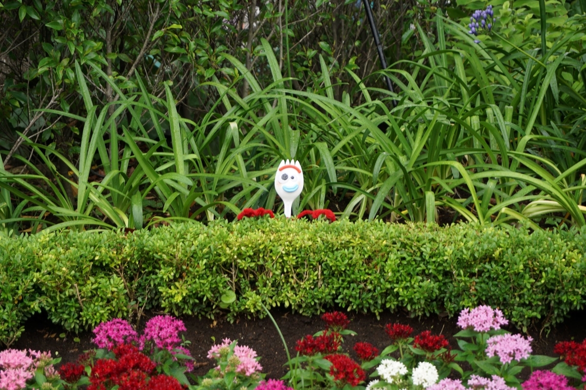 f:id:happiest_holidays:20190702011450j:plain f:id:happiest_holidays:20190702011450j:plain