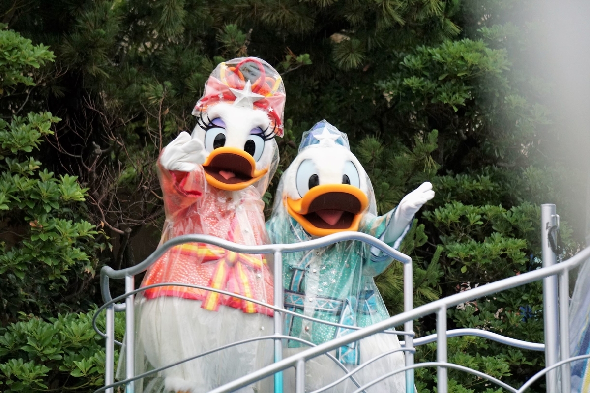 f:id:happiest_holidays:20190702011736j:plain f:id:happiest_holidays:20190702011736j:plain