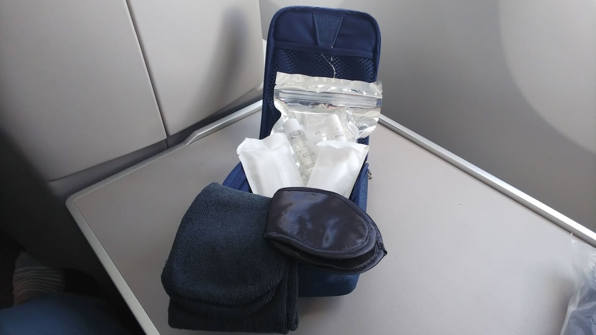 f:id:happiest_holidays:20190709222238j:plain f:id:happiest_holidays:20190709222238j:plain