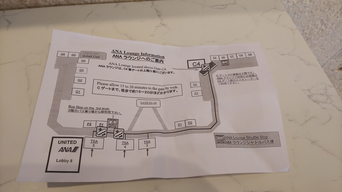 f:id:happiest_holidays:20190804232956j:plain f:id:happiest_holidays:20190804232956j:plain