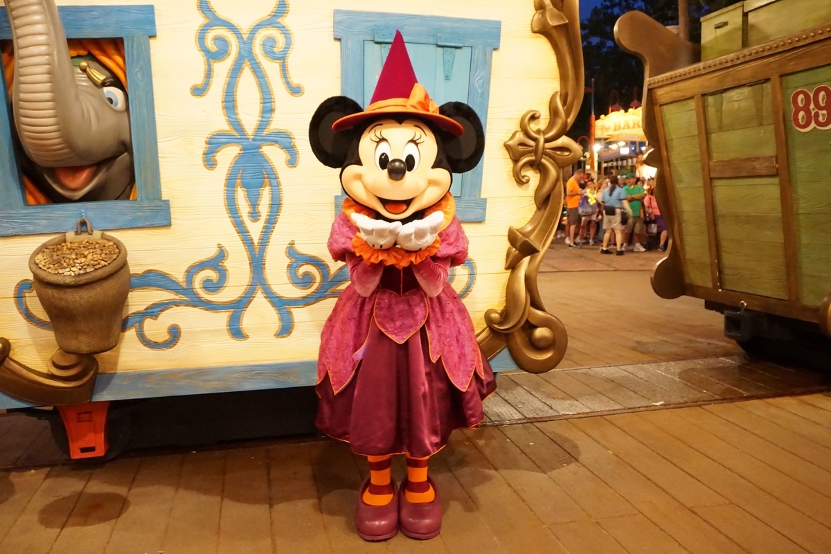 f:id:happiest_holidays:20190903233543j:plain f:id:happiest_holidays:20190903233543j:plain