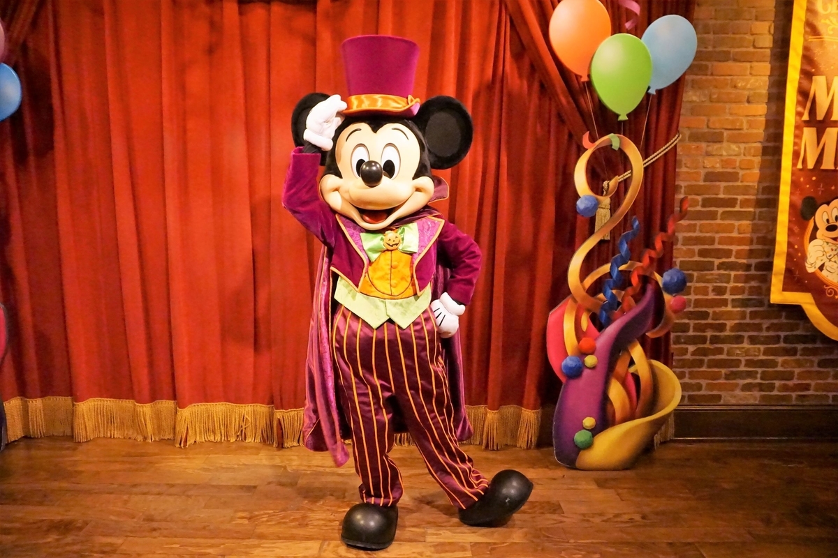 f:id:happiest_holidays:20190903233822j:plain f:id:happiest_holidays:20190903233822j:plain
