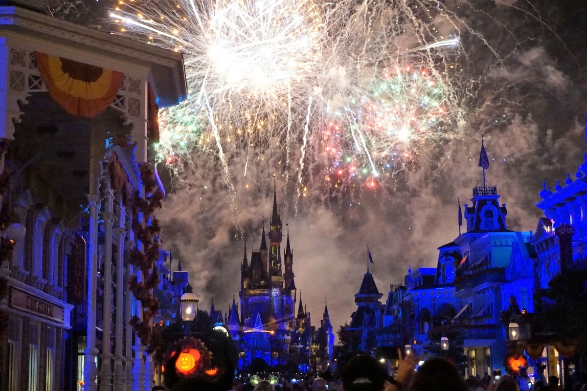 f:id:happiest_holidays:20190903233827j:plain f:id:happiest_holidays:20190903233827j:plain