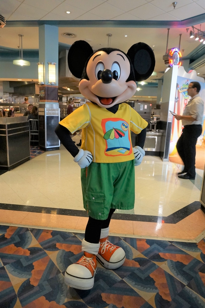 f:id:happiest_holidays:20190921231814j:plain f:id:happiest_holidays:20190921231814j:plain