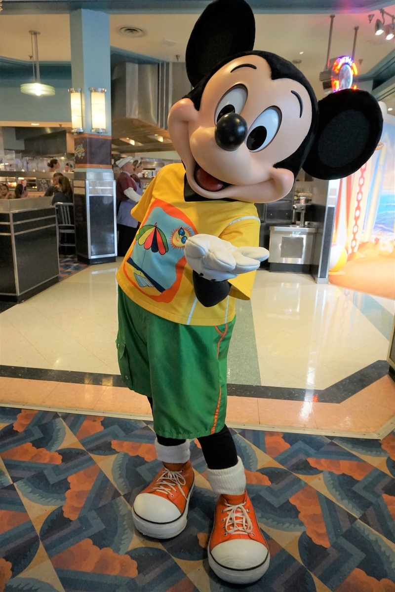 f:id:happiest_holidays:20190921231822j:plain f:id:happiest_holidays:20190921231822j:plain