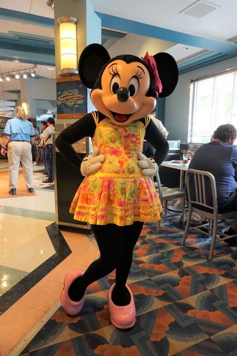 f:id:happiest_holidays:20190921231909j:plain f:id:happiest_holidays:20190921231909j:plain