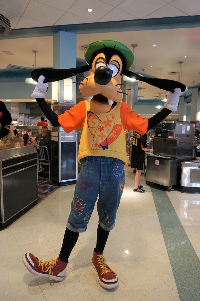 f:id:happiest_holidays:20190921231914j:plain f:id:happiest_holidays:20190921231914j:plain
