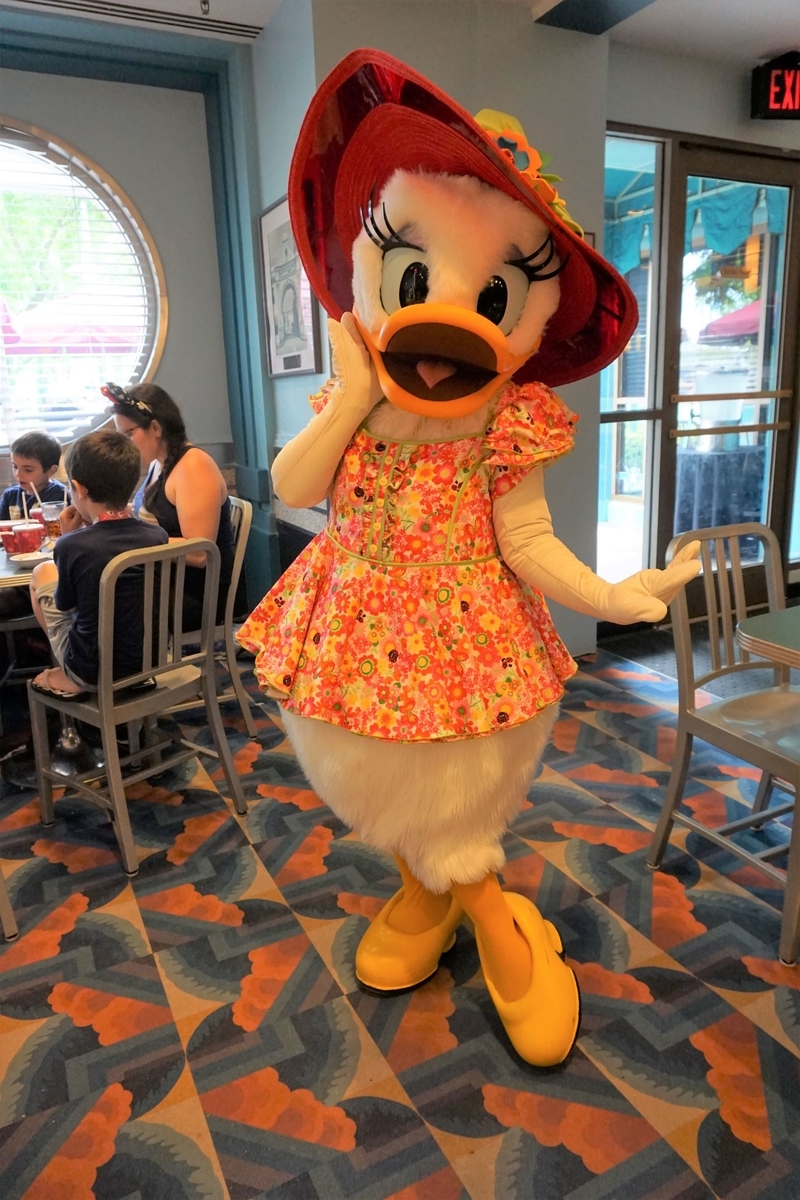 f:id:happiest_holidays:20190921231917j:plain f:id:happiest_holidays:20190921231917j:plain