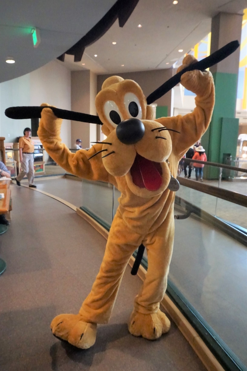 f:id:happiest_holidays:20190922204221j:plain f:id:happiest_holidays:20190922204221j:plain