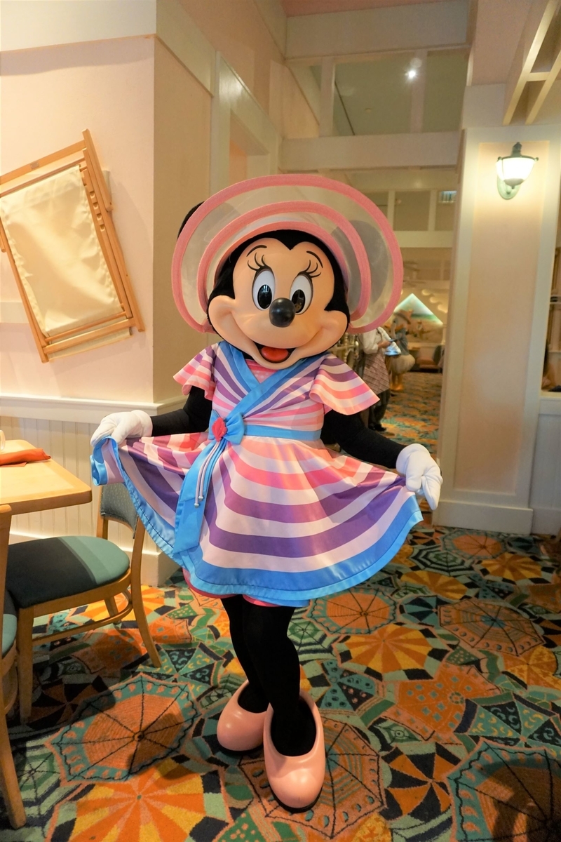 f:id:happiest_holidays:20190922224132j:plain f:id:happiest_holidays:20190922224132j:plain