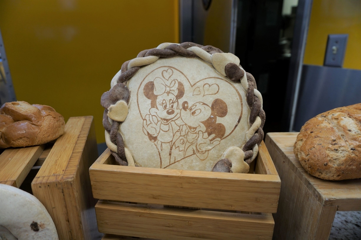 f:id:happiest_holidays:20190928233357j:plain f:id:happiest_holidays:20190928233357j:plain