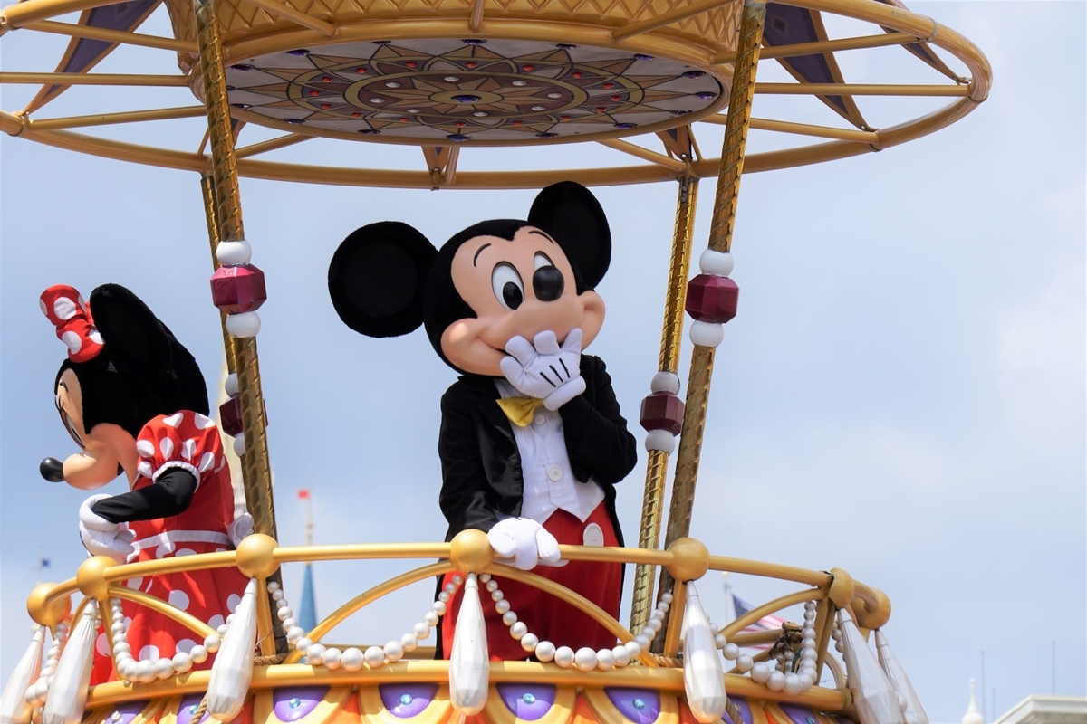 f:id:happiest_holidays:20190929224655j:plain f:id:happiest_holidays:20190929224655j:plain