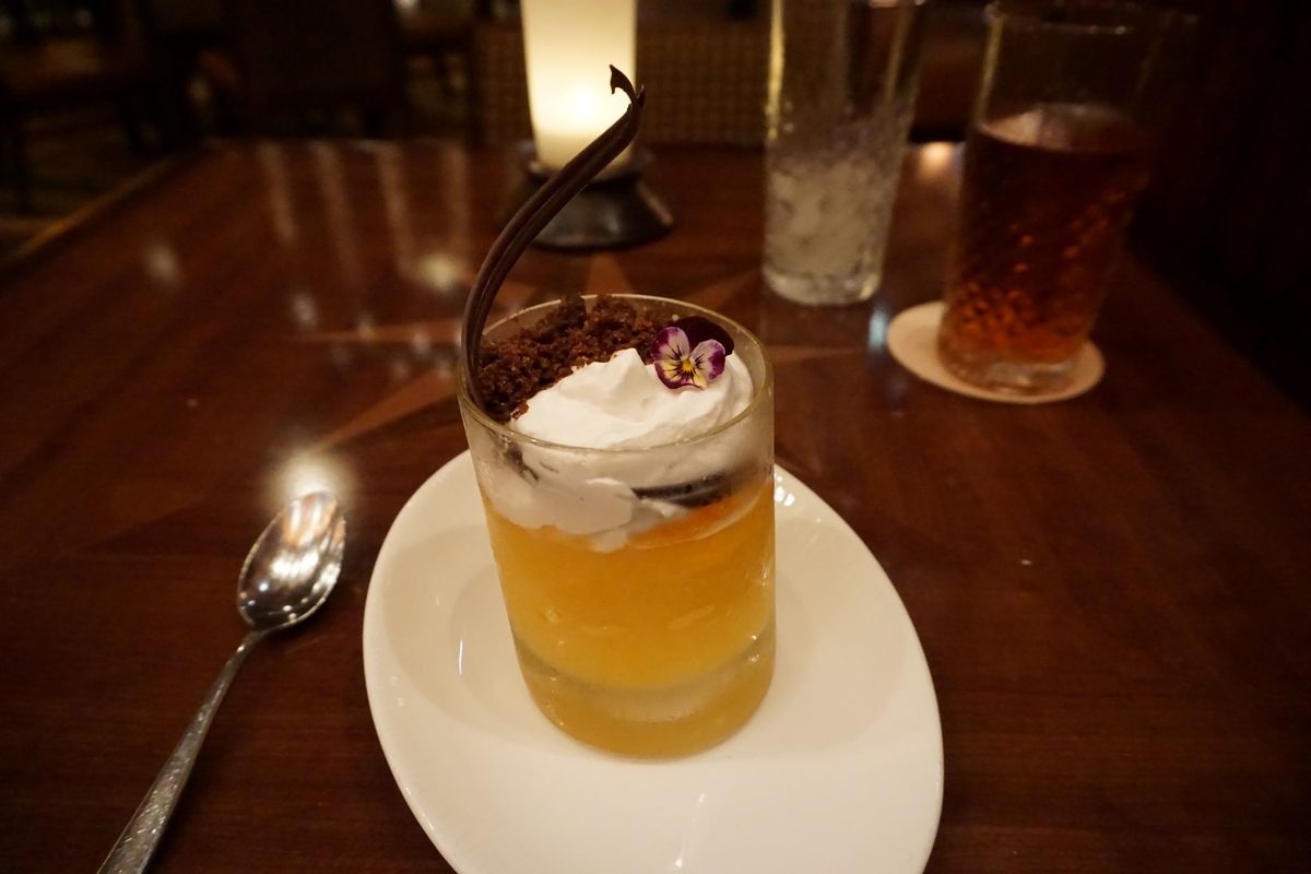 f:id:happiest_holidays:20191012205151j:plain f:id:happiest_holidays:20191012205151j:plain