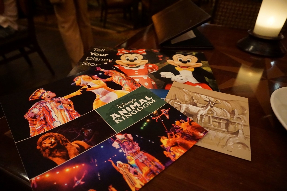 f:id:happiest_holidays:20191012205155j:plain f:id:happiest_holidays:20191012205155j:plain