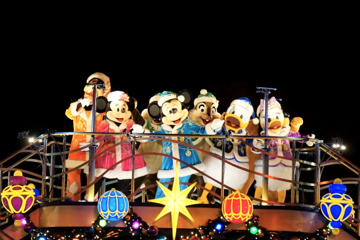f:id:happiest_holidays:20191118233832j:plain f:id:happiest_holidays:20191118233832j:plain