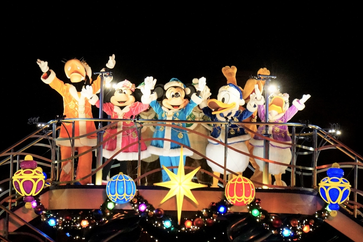f:id:happiest_holidays:20191118233835j:plain f:id:happiest_holidays:20191118233835j:plain