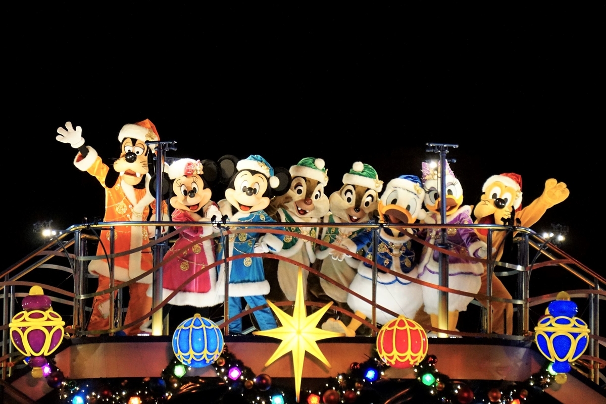 f:id:happiest_holidays:20191118233840j:plain f:id:happiest_holidays:20191118233840j:plain