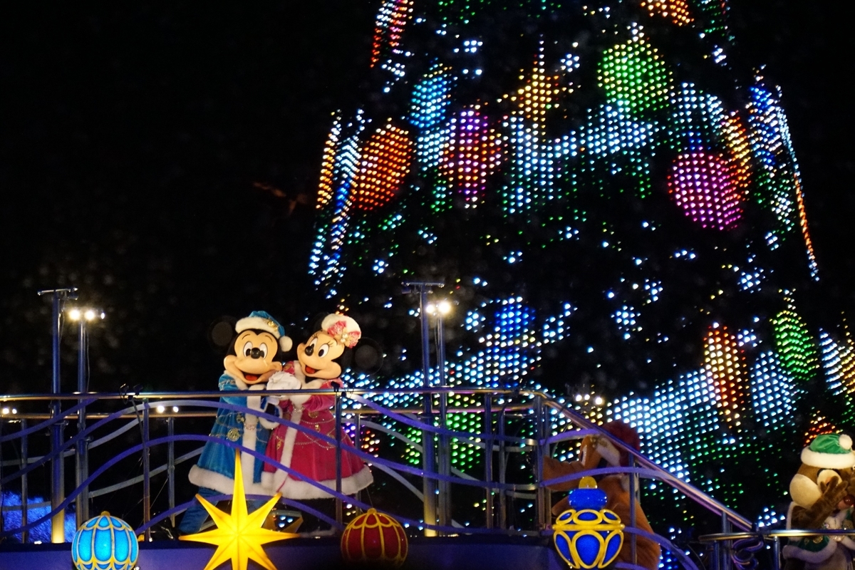 f:id:happiest_holidays:20191118233855j:plain f:id:happiest_holidays:20191118233855j:plain