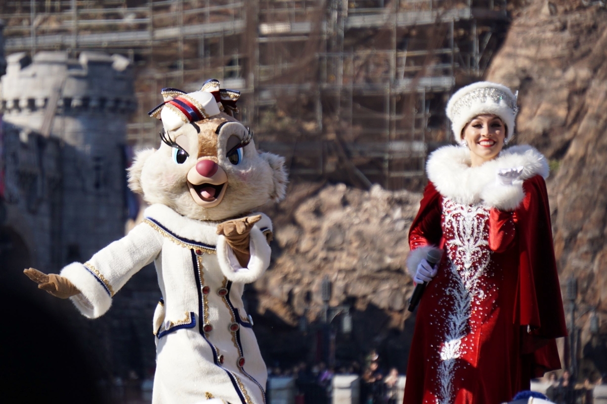 f:id:happiest_holidays:20191118234137j:plain f:id:happiest_holidays:20191118234137j:plain
