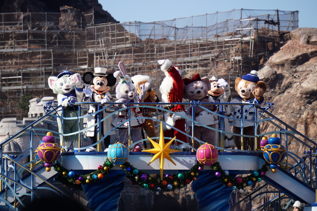 f:id:happiest_holidays:20191118234357j:plain f:id:happiest_holidays:20191118234357j:plain