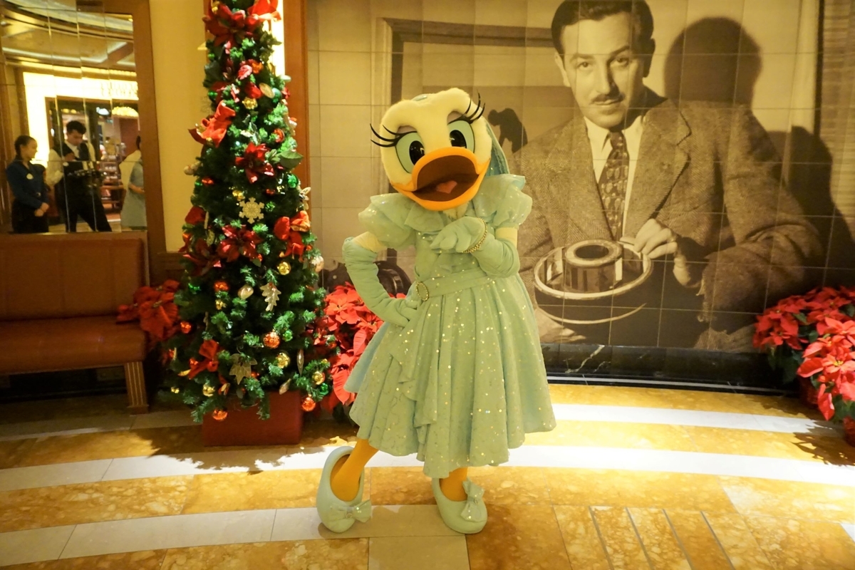 f:id:happiest_holidays:20200101101043j:plain f:id:happiest_holidays:20200101101043j:plain