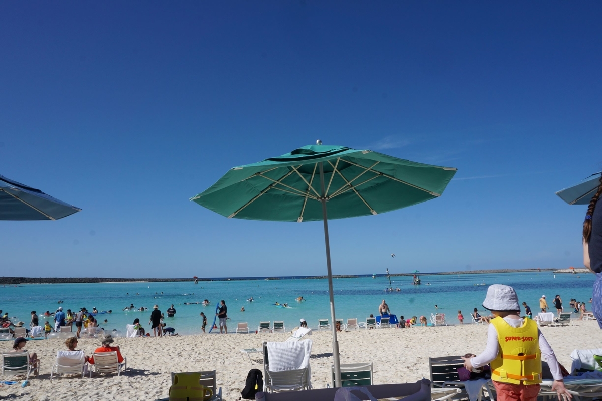 f:id:happiest_holidays:20200102011855j:plain f:id:happiest_holidays:20200102011855j:plain
