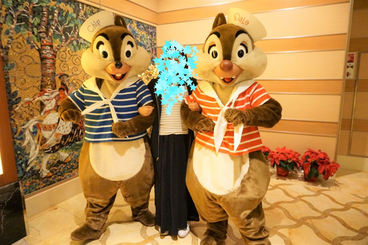 f:id:happiest_holidays:20200302174944j:plain f:id:happiest_holidays:20200302174944j:plain