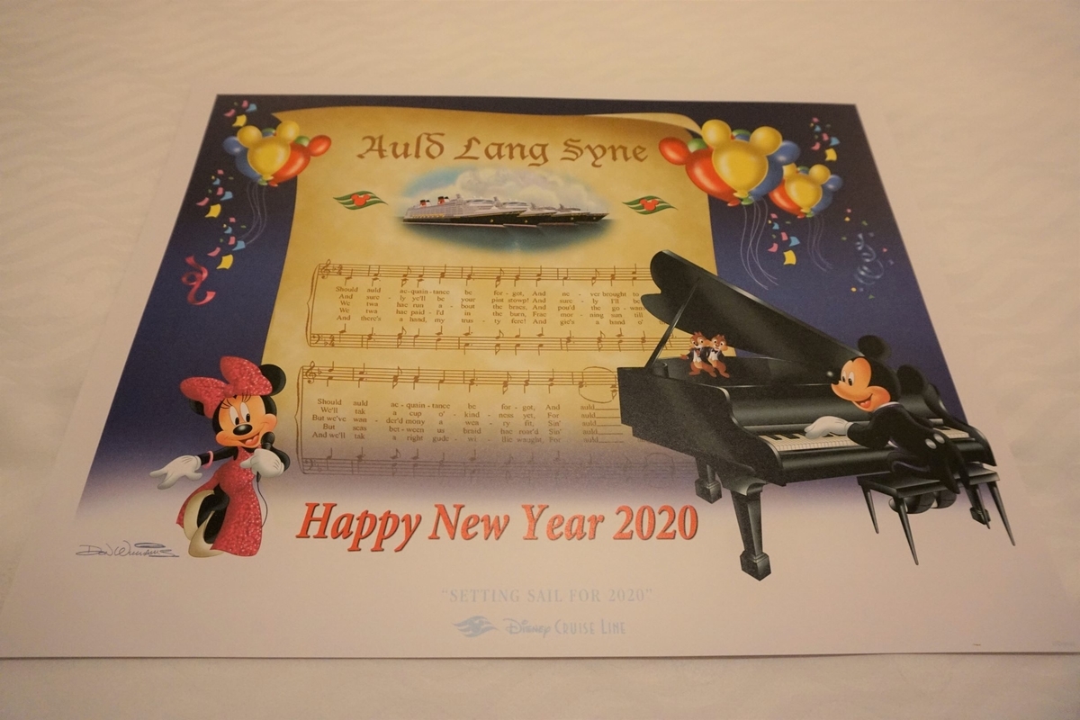f:id:happiest_holidays:20200828004314j:plain f:id:happiest_holidays:20200828004314j:plain