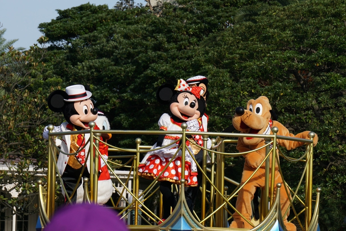 f:id:happiest_holidays:20200923010424j:plain