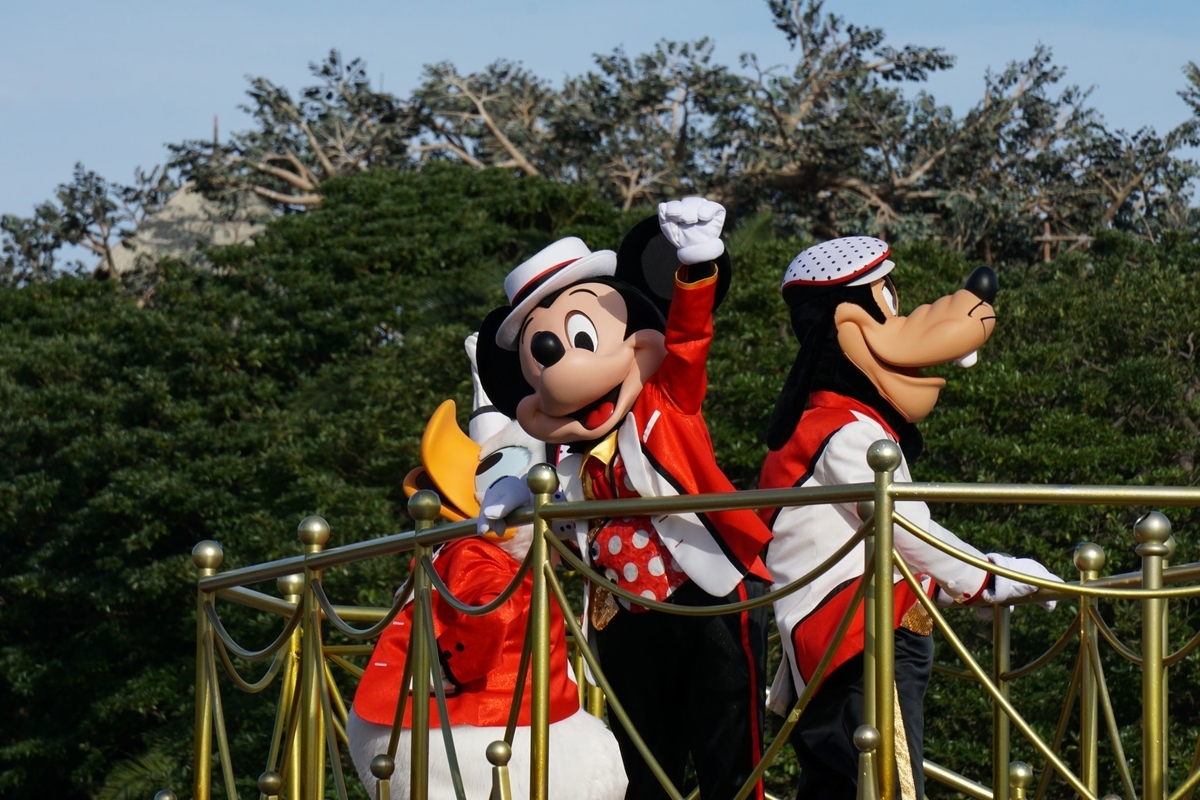 f:id:happiest_holidays:20200923010428j:plain