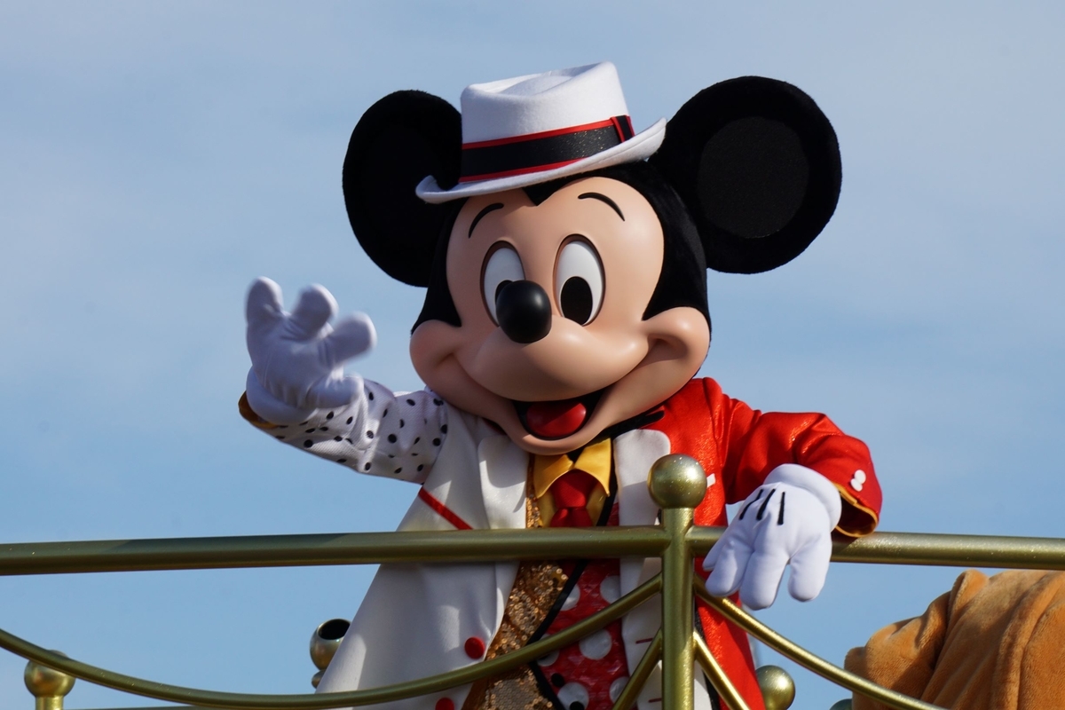 f:id:happiest_holidays:20200923010458j:plain