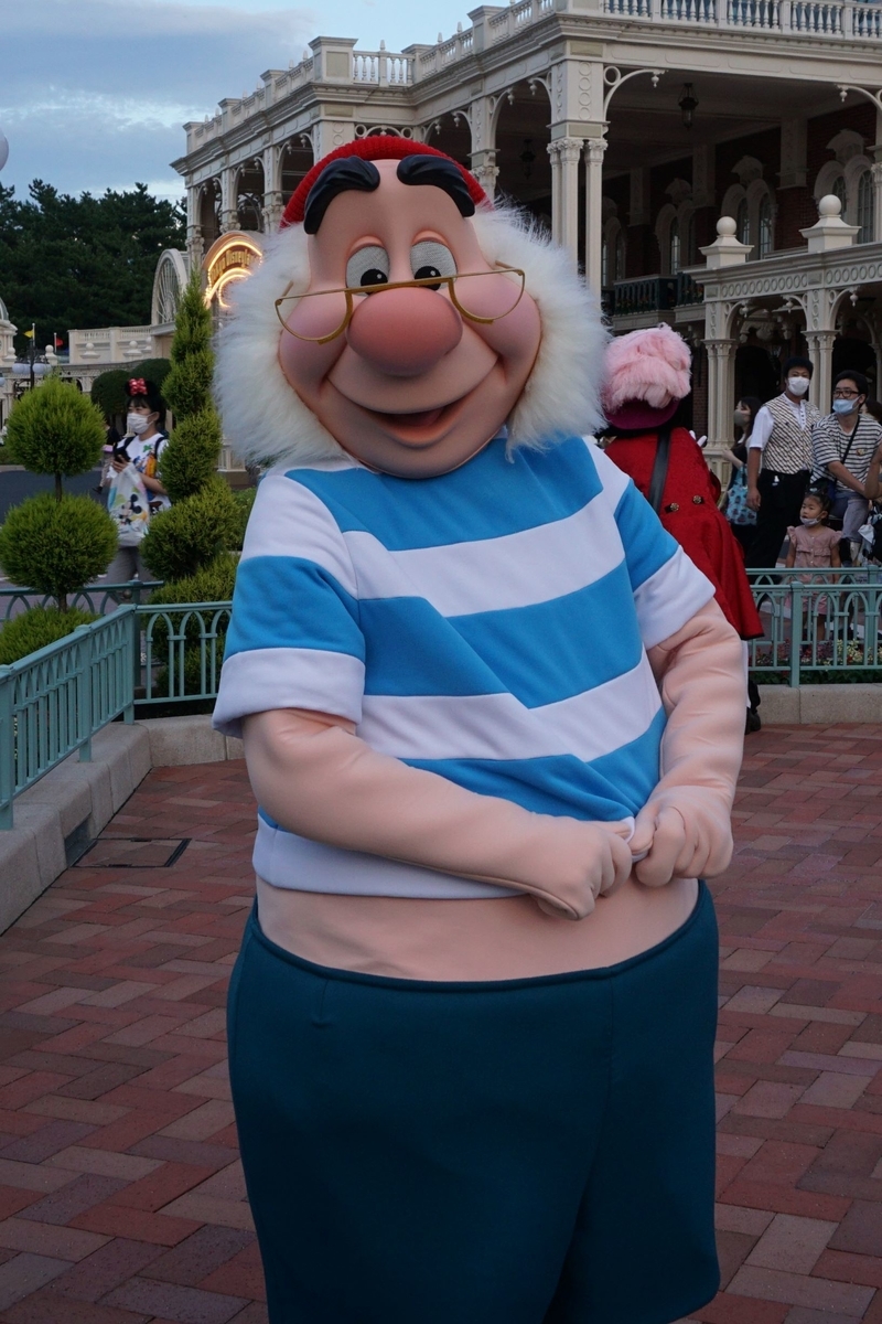 f:id:happiest_holidays:20200923010816j:plain f:id:happiest_holidays:20200923010816j:plain