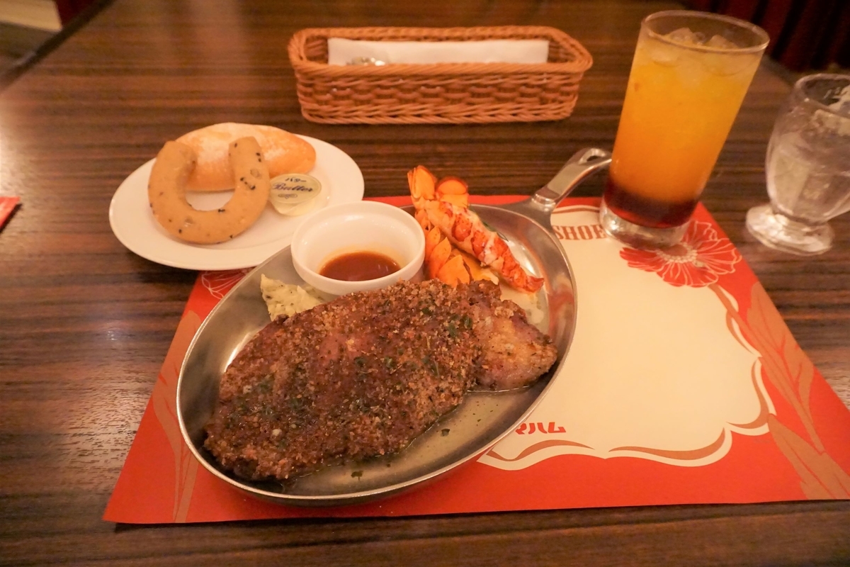 f:id:happiest_holidays:20201008011415j:plain f:id:happiest_holidays:20201008011415j:plain