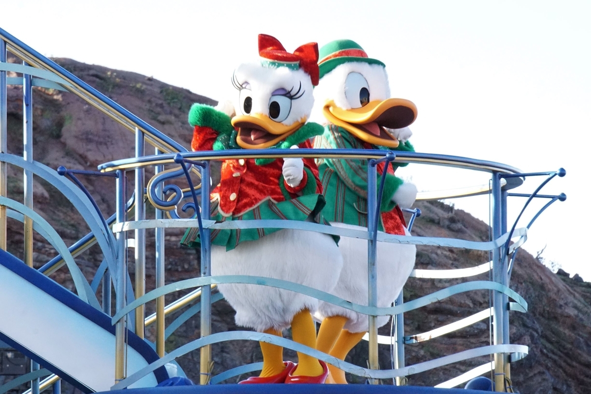 f:id:happiest_holidays:20201220231309j:plain