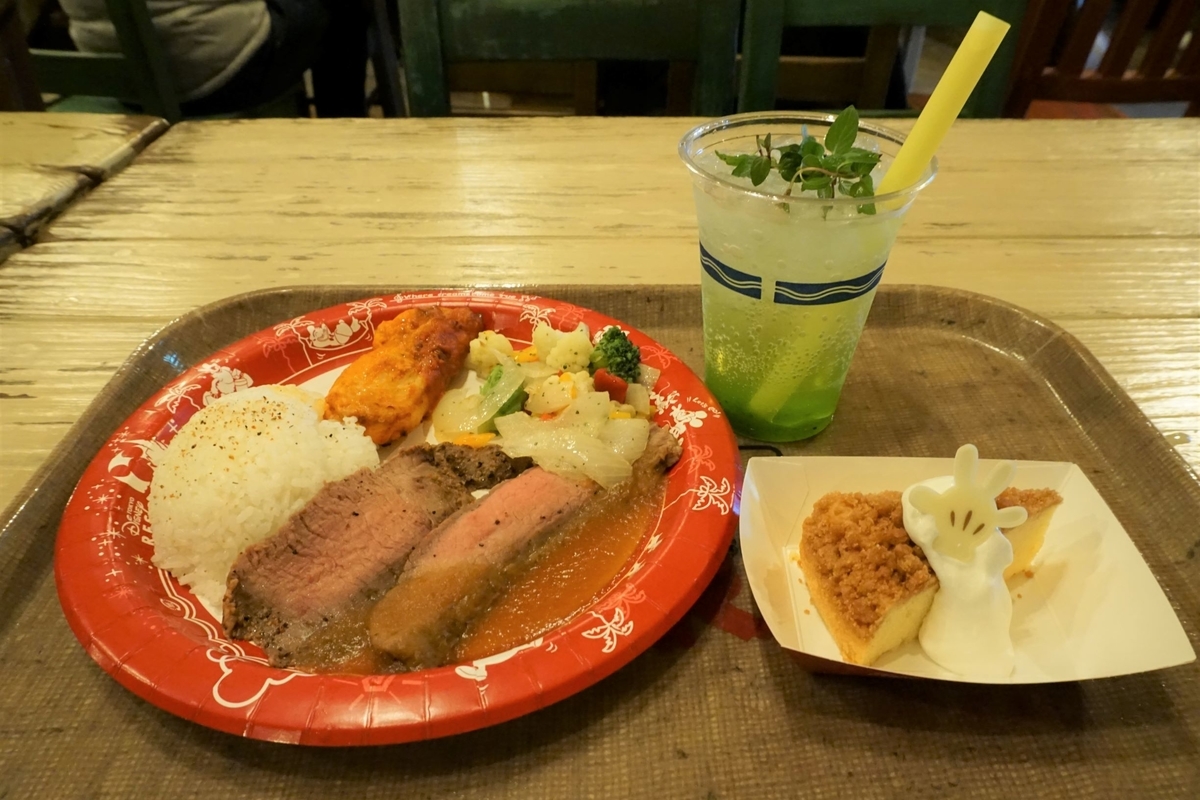 f:id:happiest_holidays:20201225194457j:plain